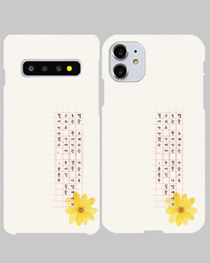 베카 플라워 꽃무늬 레터링 핸드폰 카드 수납 하드 휴대폰 빈티지 캐주얼 커플 아이폰케이스 7 8 SE2 플러스 X XR XS Max 11 12 13 미니 프로 맥스